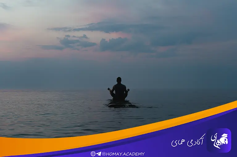 تمرین ذهن‌آگاهی و مدیتیشن