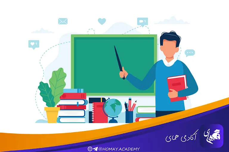معلمان و مربیان