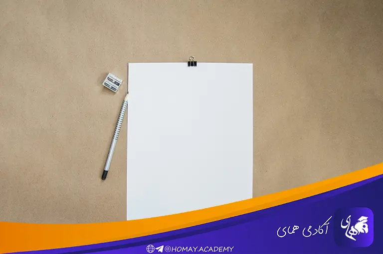 نکات مهم برای اجرای آزمون