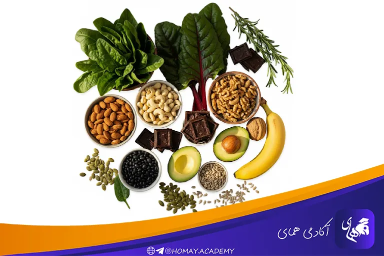 بهترین ماده معدنی برای درمان استرس