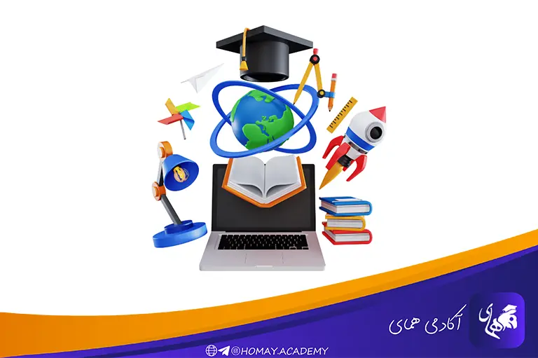 تنوع آموزشی