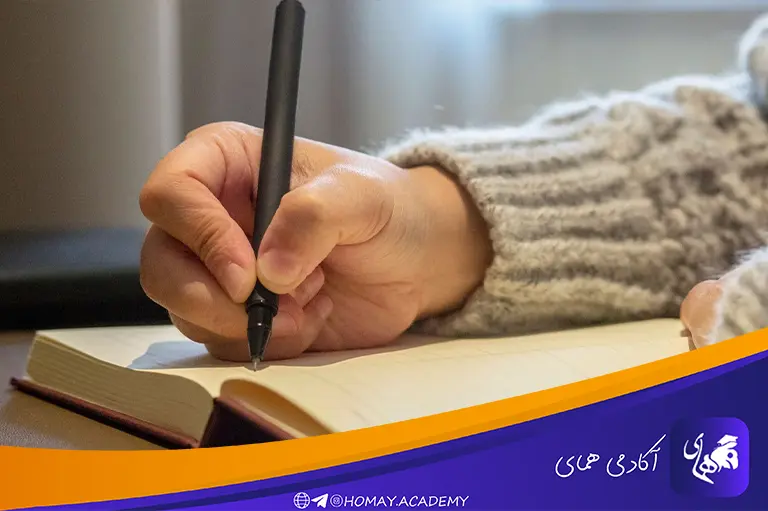 ژورنال‌نویسی