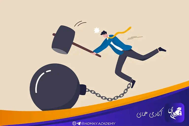 عادت‌هایی که باید ترک کنید