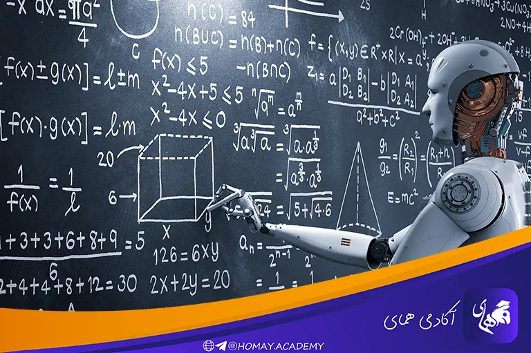 مزایای درس خواندن با هوش مصنوعی