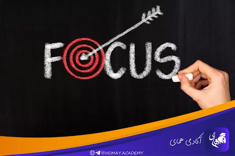 افزایش تمرکز