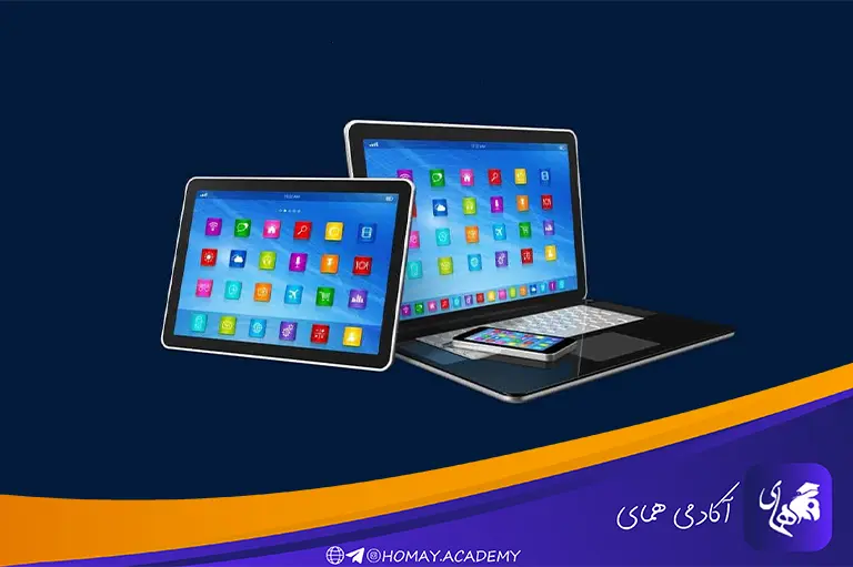 مقایسه لپ تاپ با تبلت برای درس خواندن