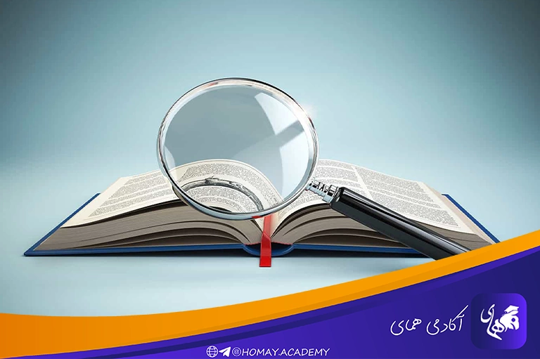 مرور نکات مهم