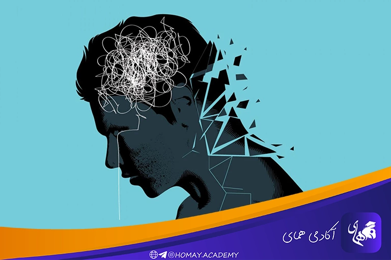 ریشه‌های اضطراب را بشناسید