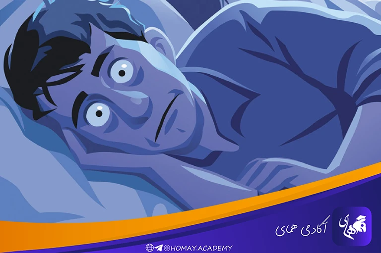 اثرات کمبود خواب