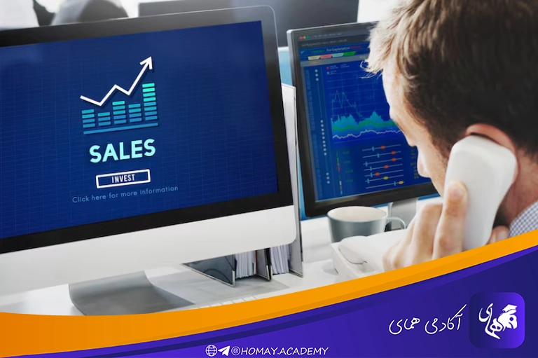 فروش و بازاریابی
