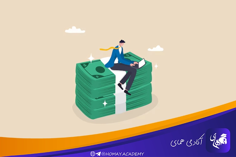 پردرآمدترین مشاغل