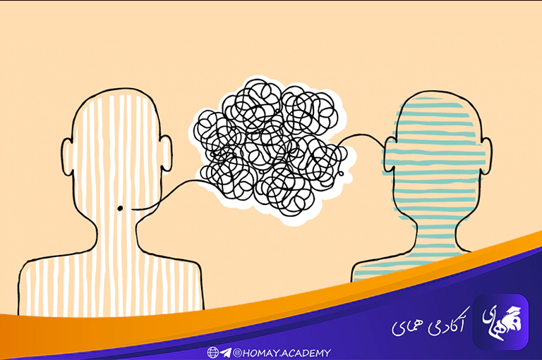 علوم ارتباطات