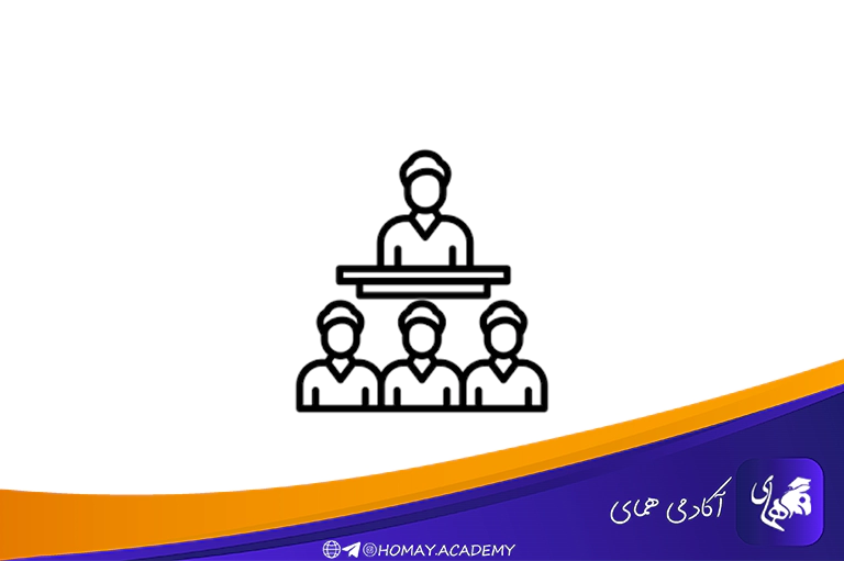 مدیریت منابع انسانی