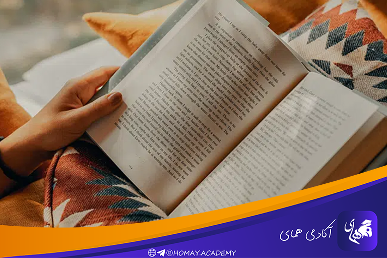 وسواس در مطالعه