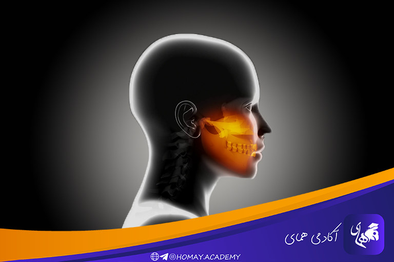 جراحی فک و صورت