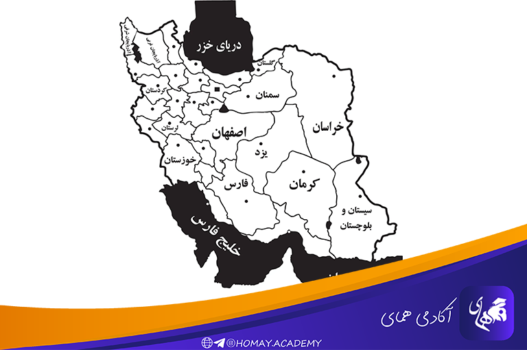 منطقه