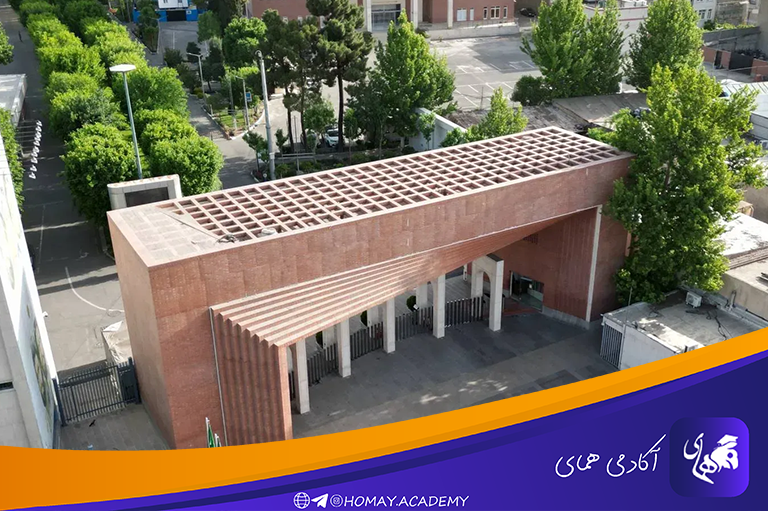 دانشگاه صنعتی شریف