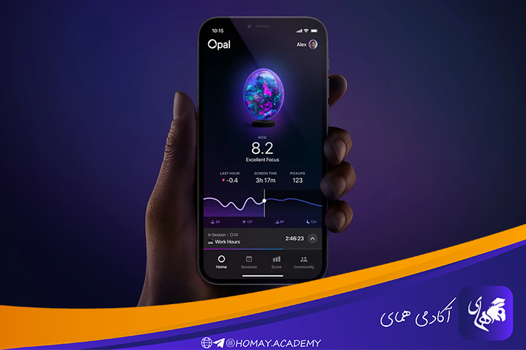 اپلیکیشن Opal