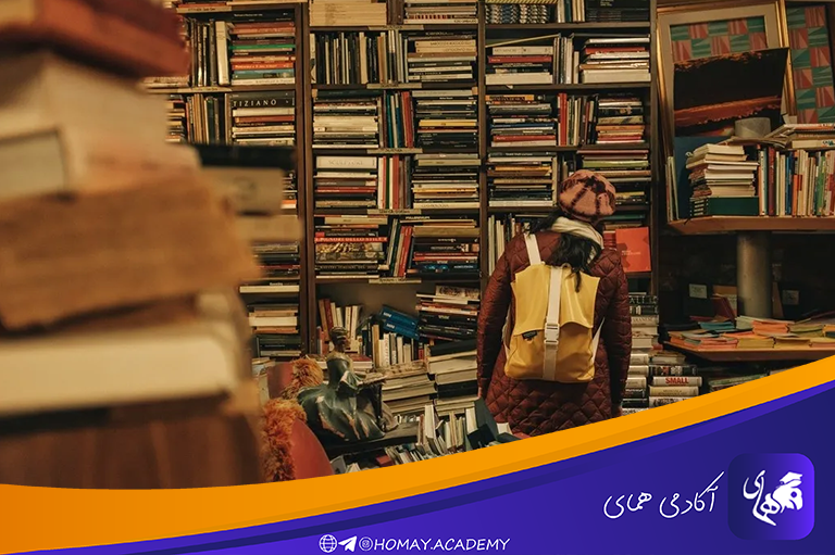 چرا درسها انباشته میشوند